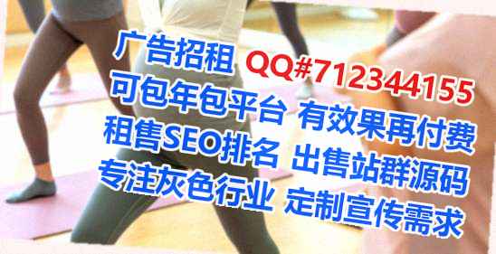 鼎湖卵源农机有限公司